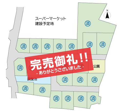 富士宮市富士見ヶ丘区画図